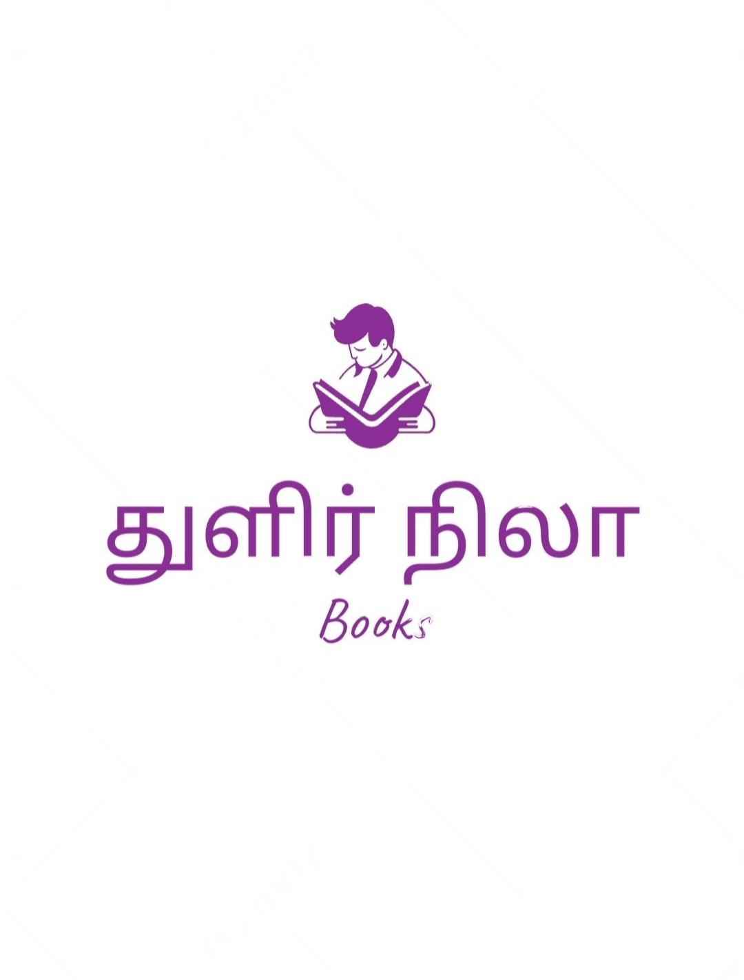 thulir-nila-books